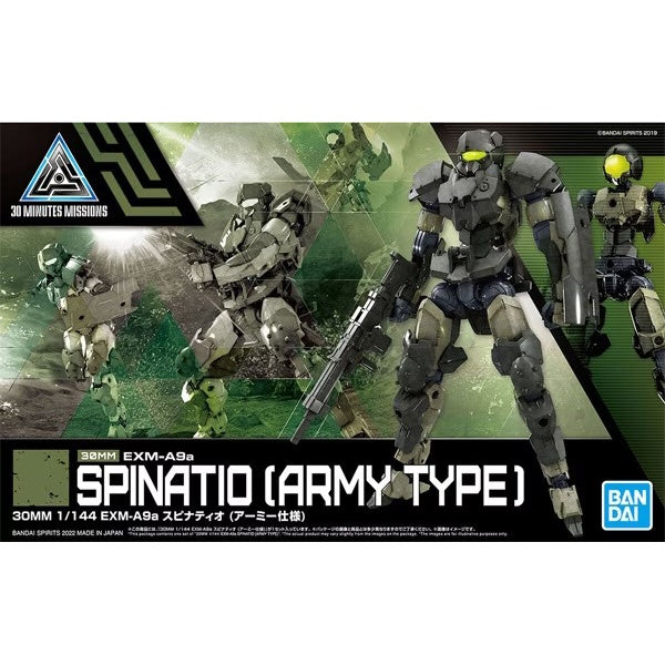Bandai 2582157 30MM EXM-A9a Spinatio Army Type