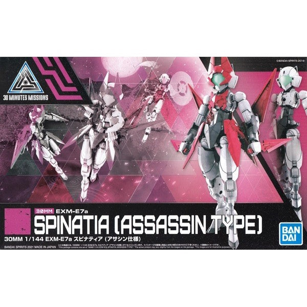 Bandai 2553539 30MM EXM-E7a Spinatia Assassin Type
