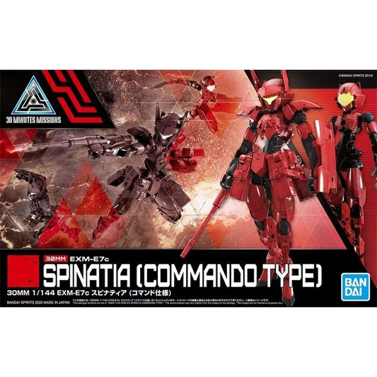 Bandai 2582158 30MM EXM-E7c Spinatia Commando Type