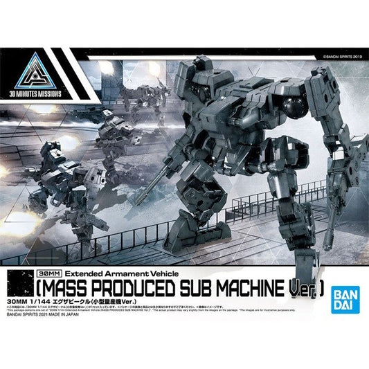 Bandai 2584083 30MM Mass Produced Machine Gun Vehicle