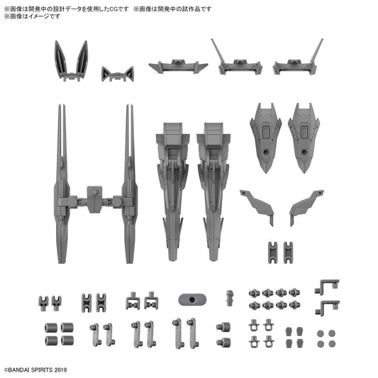 Bandai 2648703 30MM Option Parts Set 13 Leg Booster Unit and Wireless Equipment Pack