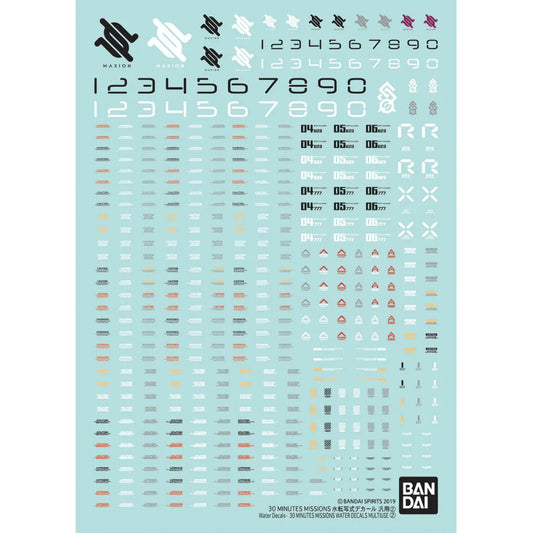 Bandai 2607524 30MM Water Decals Multiuse #2