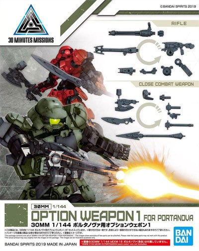 Bandai 5057814 2477803 30MM #02 Option Weapon 1 for Portanova