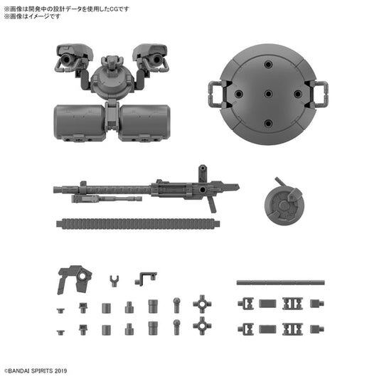 Bandai 2723573 30MM Customized Weapons (Heavy Weapons 2)