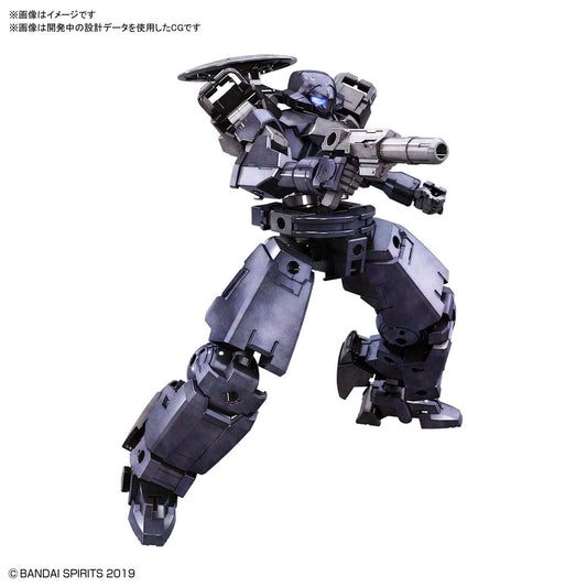 Bandai 2518689 30MM bEXM-14T Cielnova Dark Gray