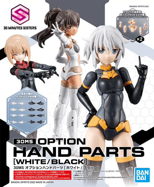 Bandai 2601791 30 Minutes Sisters Option Hand Parts (Black & White) Accessory Pack