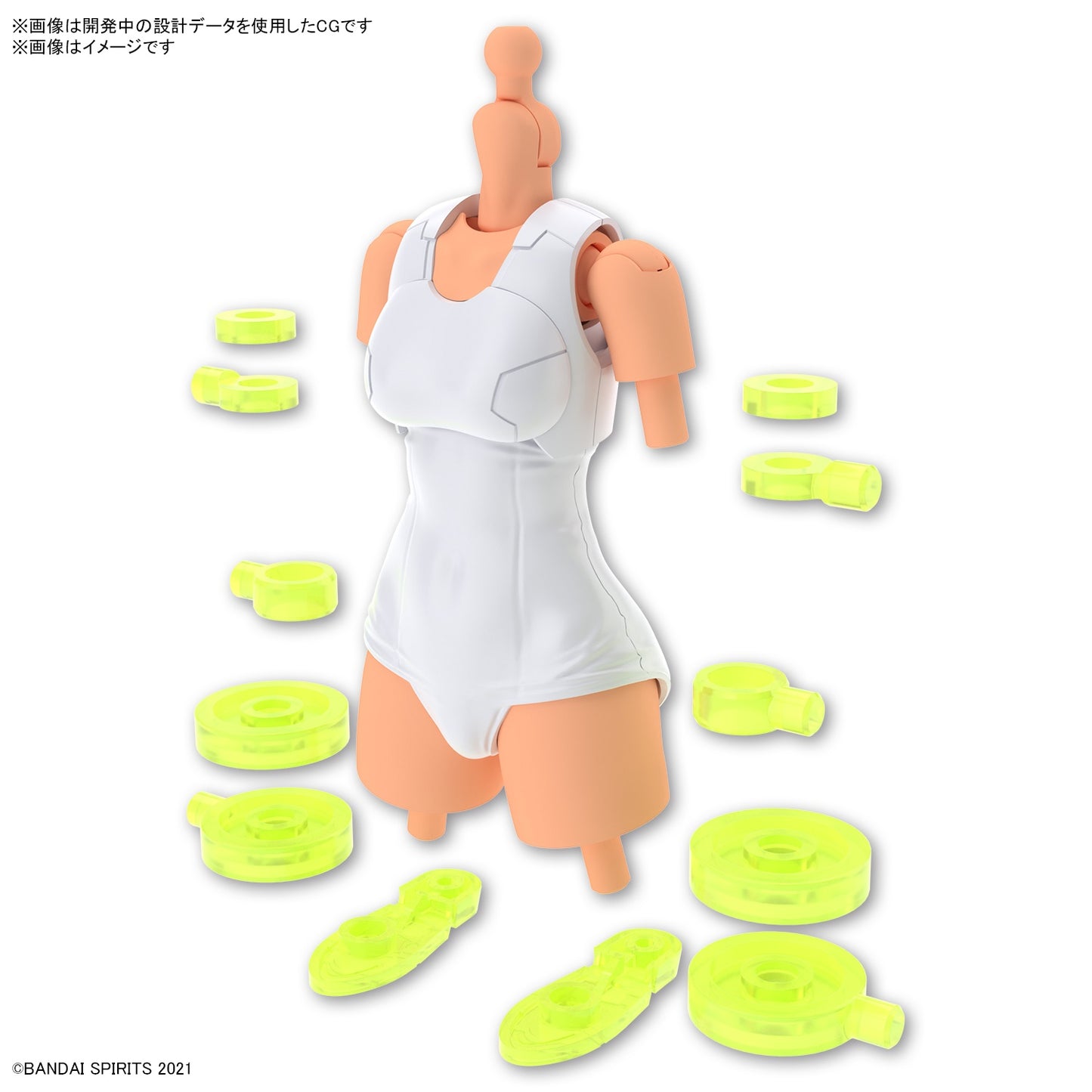Bandai 2661365 5065325 30MS Option Body Parts Type S04 [Color C]
