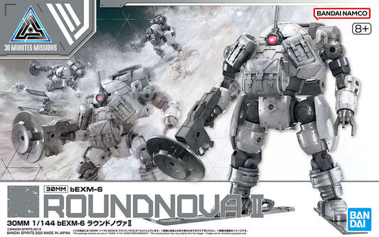 Bandai 5068584 2773782 30MM Series: #70 bEXM6 Roundnova II (Snap)