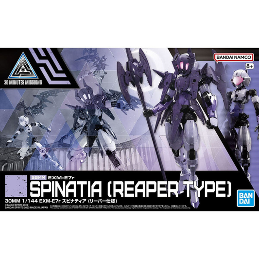 Bandai 2607531 30MM #38 EXM-E7R Spinatia Reaper Type