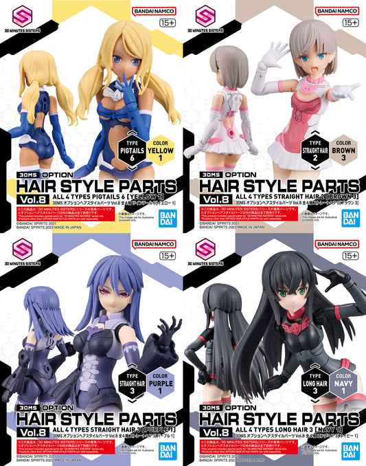 Bandai 9038030A 5065462 30MS Option Hair Style Parts Vol.8