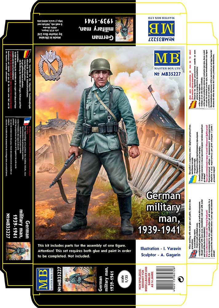 Master Box Models 35227 German Military Man w/Weapon & Ammunition