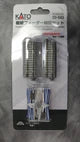 KATO 20043 N 2-7/16" Double Track Feeder, Concrete Ties (2)