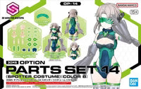 Bandai 2700398 30 Minutes Sisters Option Parts Set 14 Spotter Costume (Color B)