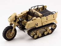 Kotobukiya GT013 M.S.G. Modeling Support Goods Gigantic Arms Wild Crawler Model Kit
