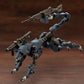 Kotobukiya HG075 Hexa Gear Alternative Track Down 1/24 Scale Model Kit