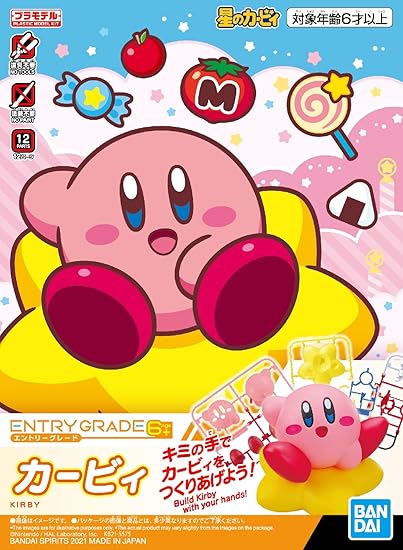 Bandai 2582302 2584314 Kirby, Bandai Spirits Entry Grade