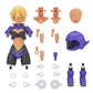 Bandai 2805085 30 Minutes Sisters Option Parts Set 25 (Turbo Costume Gamma) (Color C)