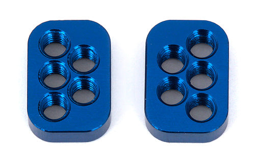 Associated 91698 *DISC* Rear Hub Link Nuts