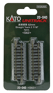 KATO 20040 Straight Roadbed Track Section - Unitrack -- 2-7/16" 62mm N Scale