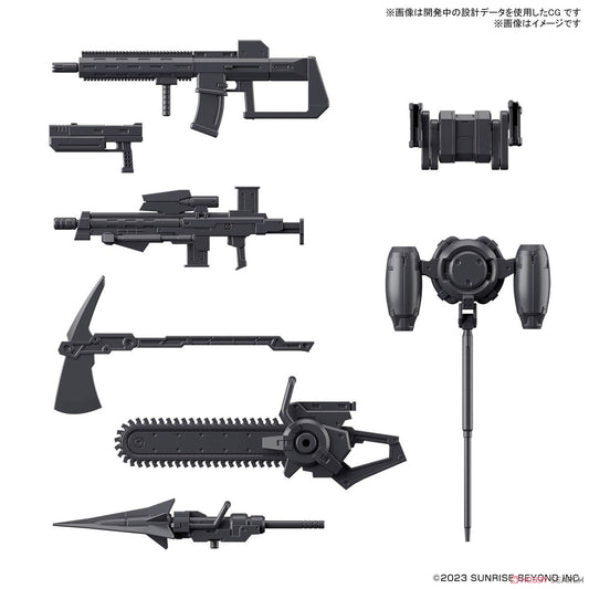 Bandai 2672916 HG AMAIM Warrior at the Borderline Kyoukai Senki: Equipment Set 6