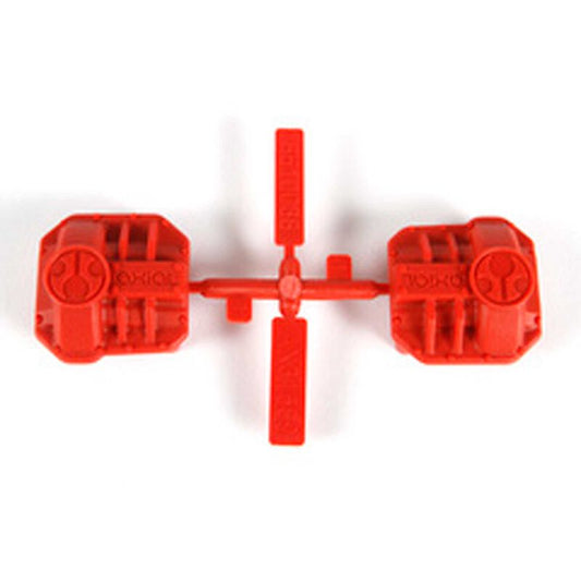 Axial 31589 SCX10 II AR44 Differential Cover (Red) (2)