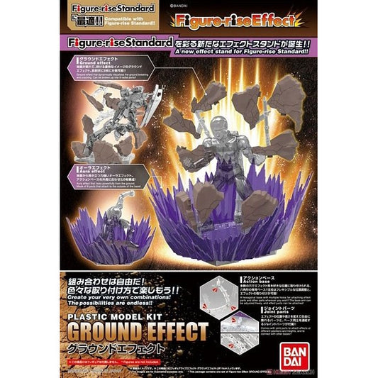 Bandai 2385932 Gundam Figure-Rise Effect Jet Effect Clear Purple