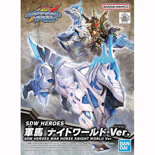Bandai 2568800 SDW Heroes: #23 War Horse Knight