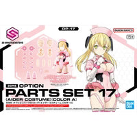 Bandai 2707666 30 Minutes Sisters Option Parts Set 17 Aider Costume (Color A)