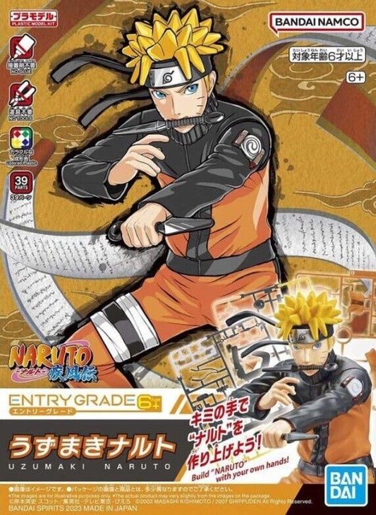 Bandai 2685102 Entry Grade Uzumaki Naruto 3L "Naruto"