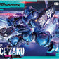 Bandai 2759290 HG Military Police Zaku "Mobile Suit Gundam GQuuuuuuX"