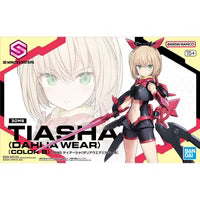 Bandai 2773828 30 Minutes Sisters Tiasha (Dahlia Wear) (Color B) Model Kit
