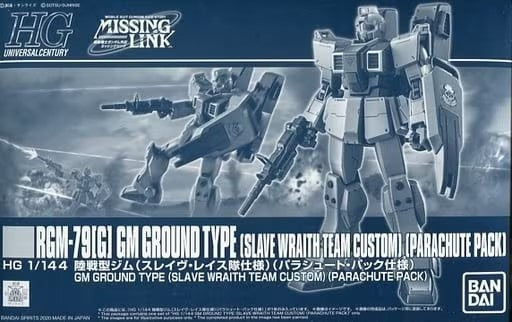 Bandai 5059135 HGUC Missing Link RGM-79(G) GM Ground Type (Slave Wraith Team Custom) (Parachute Pack)