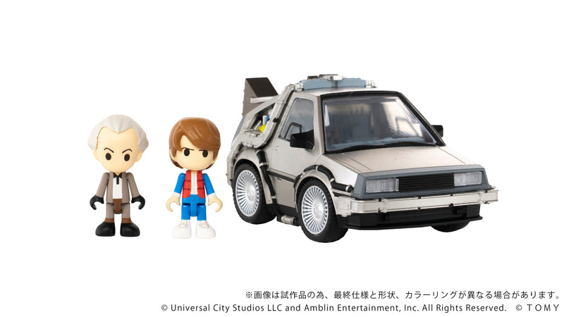 Kotobukiya GN183 NON QV 01 Back to the Future