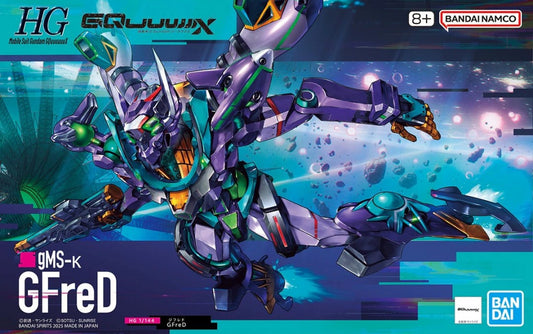Bandai 5068682 2762140 HGGQ #8 gMS-k GFreD Mobile Suit Gundam