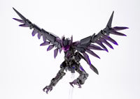 Kotobukiya GT008 Frame Arms M.S.G. Modeling Support Goods Gigantic Arms 08 Dark Bird Model Kit