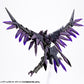 Kotobukiya GT008 Frame Arms M.S.G. Modeling Support Goods Gigantic Arms 08 Dark Bird Model Kit