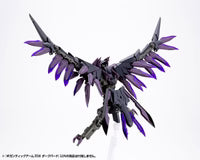 Kotobukiya GT008 Frame Arms M.S.G. Modeling Support Goods Gigantic Arms 08 Dark Bird Model Kit