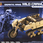 Kotobukiya GT013 M.S.G. Modeling Support Goods Gigantic Arms Wild Crawler Model Kit