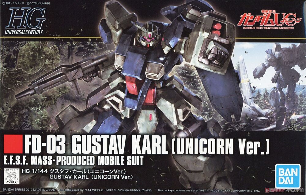Bandai 5056751 HGUC #221 Gustav Karl UC Ver Gundam Unicorn