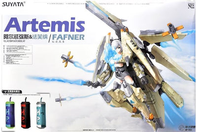 Suyata HP-003 The Hunter's Poem: Artemis / Fafner