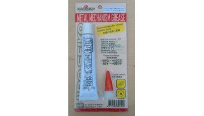 Hiro Seiko 0075606 Metal Mechanism Grease, for Universal Swing shaft joint & cup, Metallic Gear