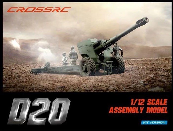 Cross RC 90100044 D20 1/12 Scale 152mm Howitzer Towed Gun