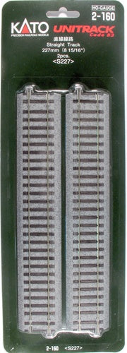 KATO 2160 HO 227mm 8-15/16" Straight (2)