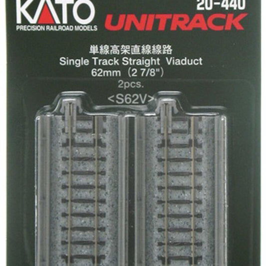 KATO 20440 N 62mm 2-7/16" Straight Viaduct (2)