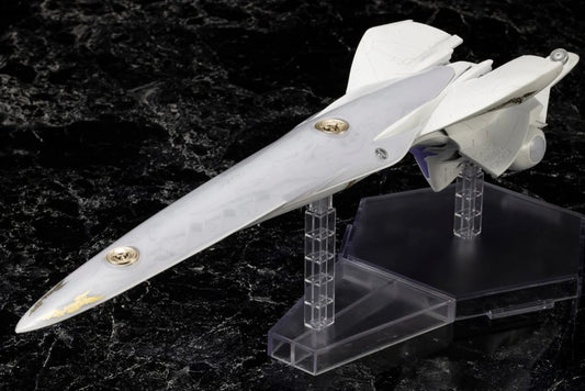 Kotobukiya KP768 Galactic Empire Forces Battleship Brynhildr