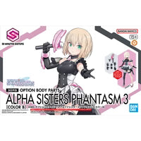 Bandai 2783944 The Idolmaster Shiny Colors 30 Minutes Sisters Option Parts Set Alpha Sisters Phantasm 3 (Color B)