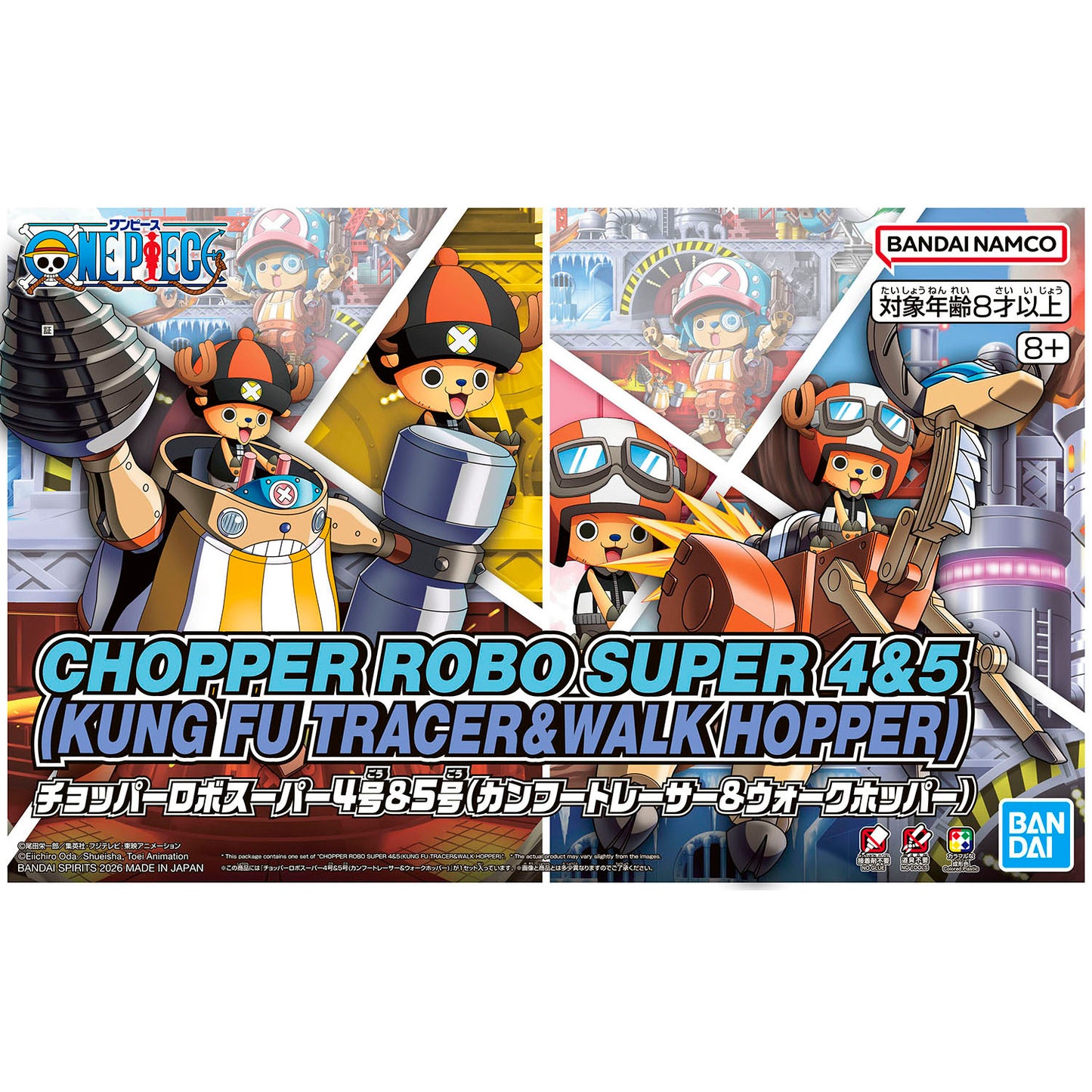 Bandai 2831083 One Piece Chopper Robo 04 Kung Fu Tracer & 05 Walk Hopper Model Kit Set