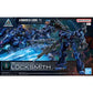 Bandai 2783942 Armored Core VI Fires of Rubicon Arquebus Corporation VP-40S Locksmith Model Kit