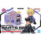 Bandai 2805085 30 Minutes Sisters Option Parts Set 25 (Turbo Costume Gamma) (Color C)