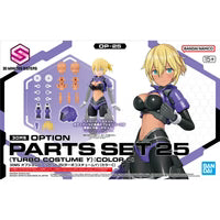 Bandai 2805085 30 Minutes Sisters Option Parts Set 25 (Turbo Costume Gamma) (Color C)